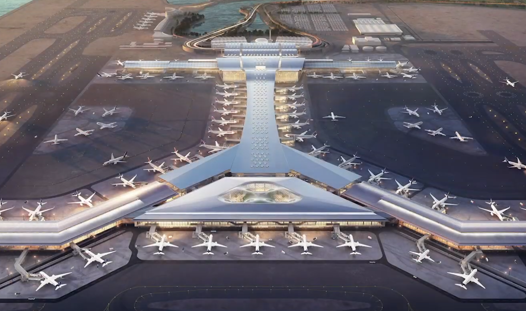 Hamad International Airport Expansion | Consultancy Project